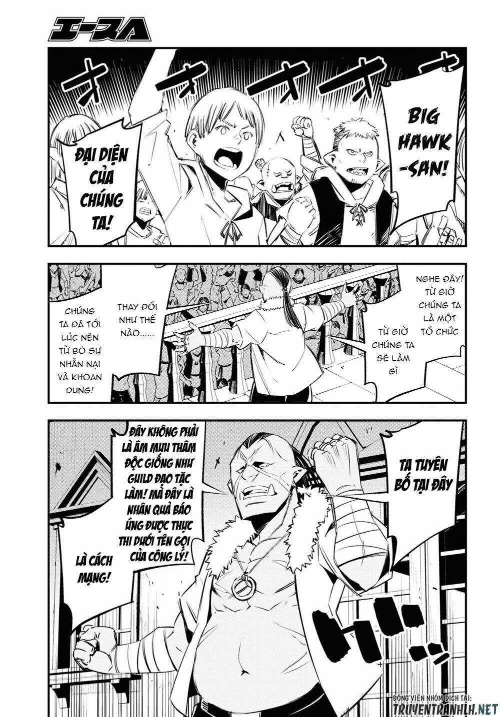 Shin No Nakama Janai To Yuusha No Party Wo Oidasareta No De, Henkyou De Slow Life Suru Koto Ni Shima Chapter 33 trang 14