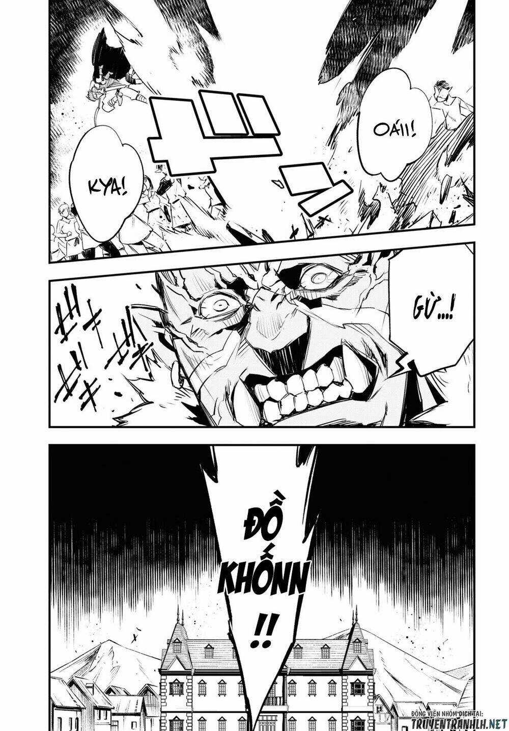 Shin No Nakama Janai To Yuusha No Party Wo Oidasareta No De, Henkyou De Slow Life Suru Koto Ni Shima Chapter 33 trang 34