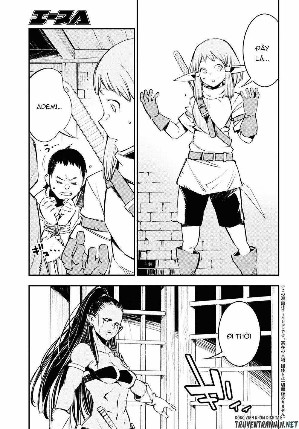 Shin No Nakama Janai To Yuusha No Party Wo Oidasareta No De, Henkyou De Slow Life Suru Koto Ni Shima Chapter 33 trang 4