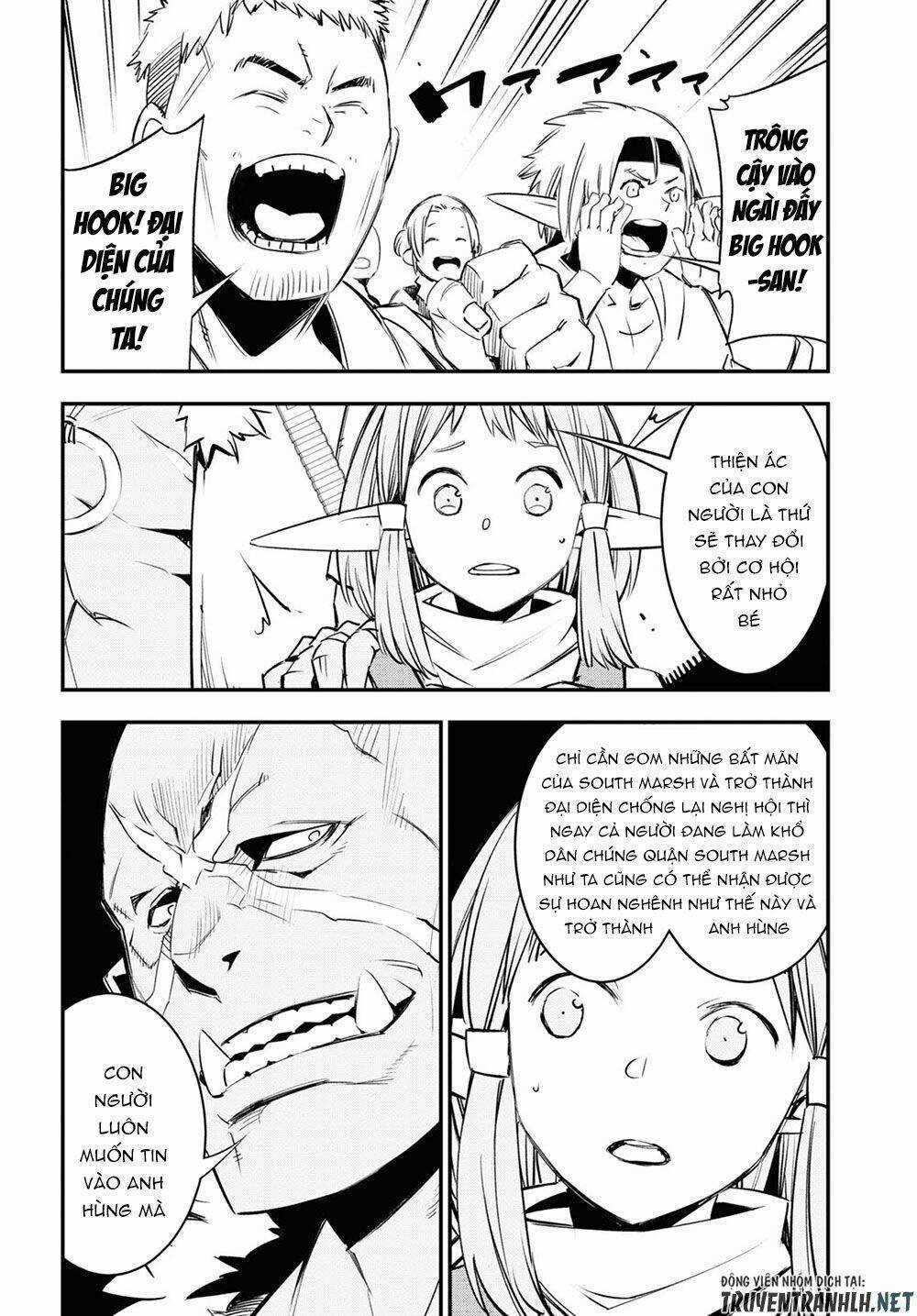 Shin No Nakama Janai To Yuusha No Party Wo Oidasareta No De, Henkyou De Slow Life Suru Koto Ni Shima Chapter 33 trang 7