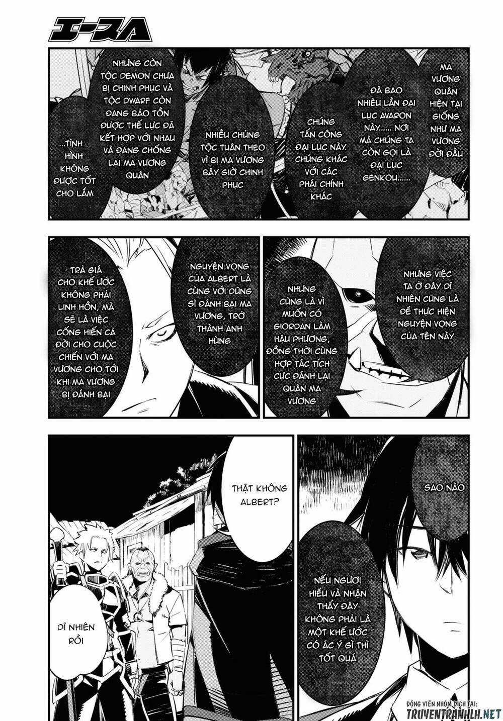 Shin No Nakama Janai To Yuusha No Party Wo Oidasareta No De, Henkyou De Slow Life Suru Koto Ni Shima Chapter 34 trang 19