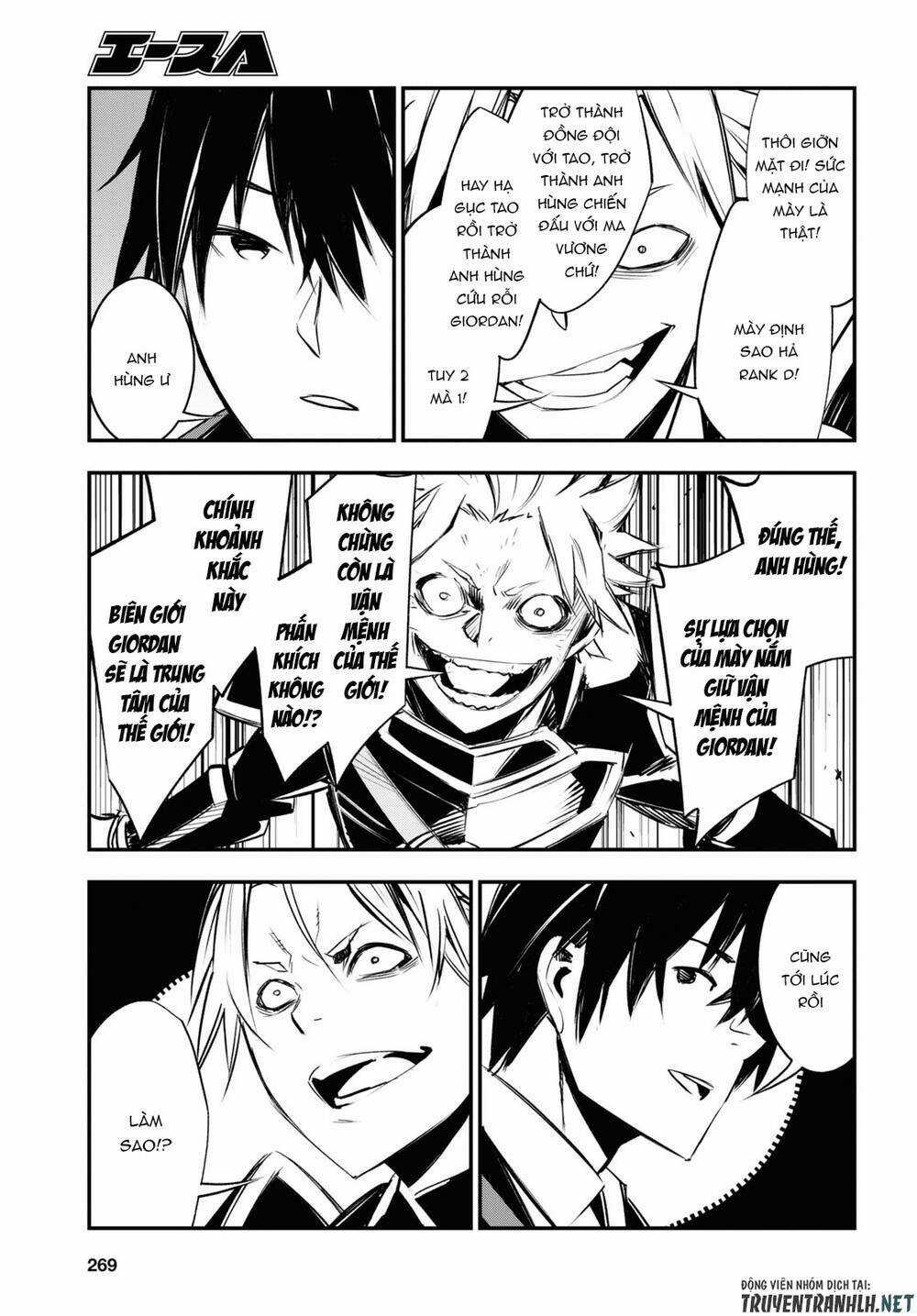 Shin No Nakama Janai To Yuusha No Party Wo Oidasareta No De, Henkyou De Slow Life Suru Koto Ni Shima Chapter 34 trang 23