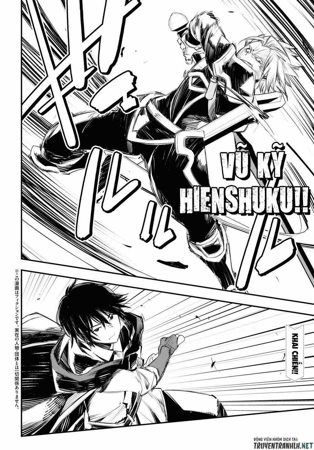 Shin No Nakama Janai To Yuusha No Party Wo Oidasareta No De, Henkyou De Slow Life Suru Koto Ni Shima Chapter 34 trang 3