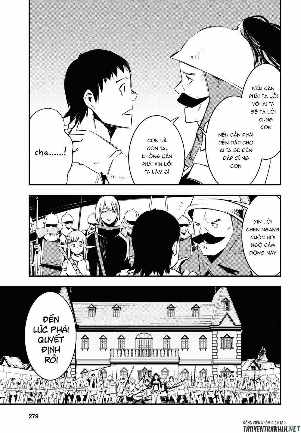 Shin No Nakama Janai To Yuusha No Party Wo Oidasareta No De, Henkyou De Slow Life Suru Koto Ni Shima Chapter 34 trang 32