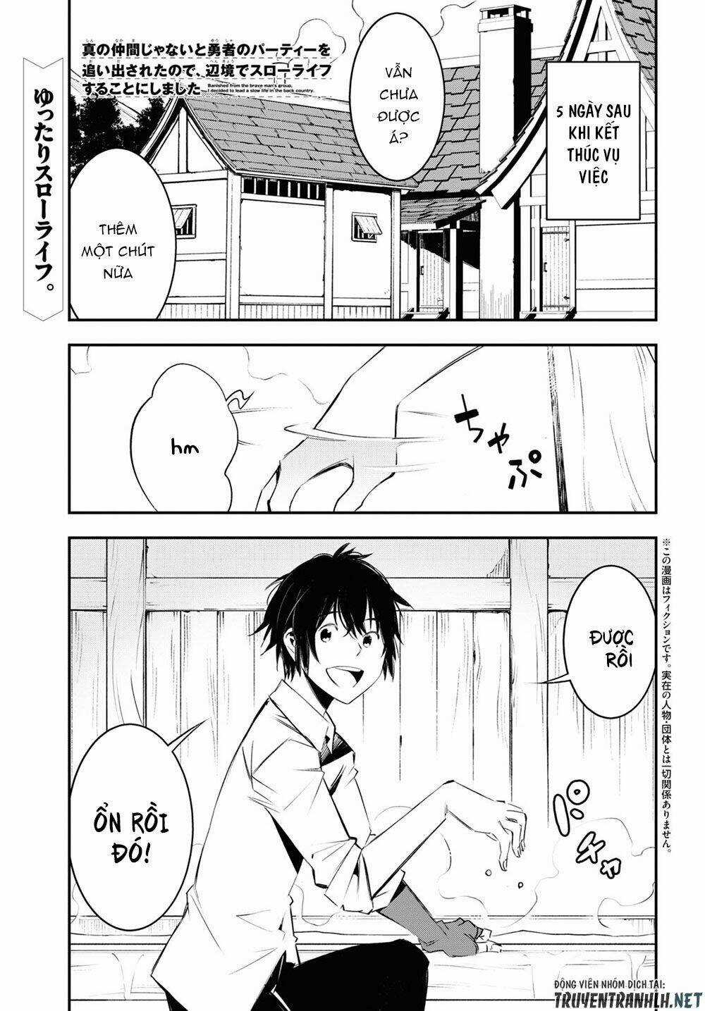 Shin No Nakama Janai To Yuusha No Party Wo Oidasareta No De, Henkyou De Slow Life Suru Koto Ni Shima Chapter 35 trang 2