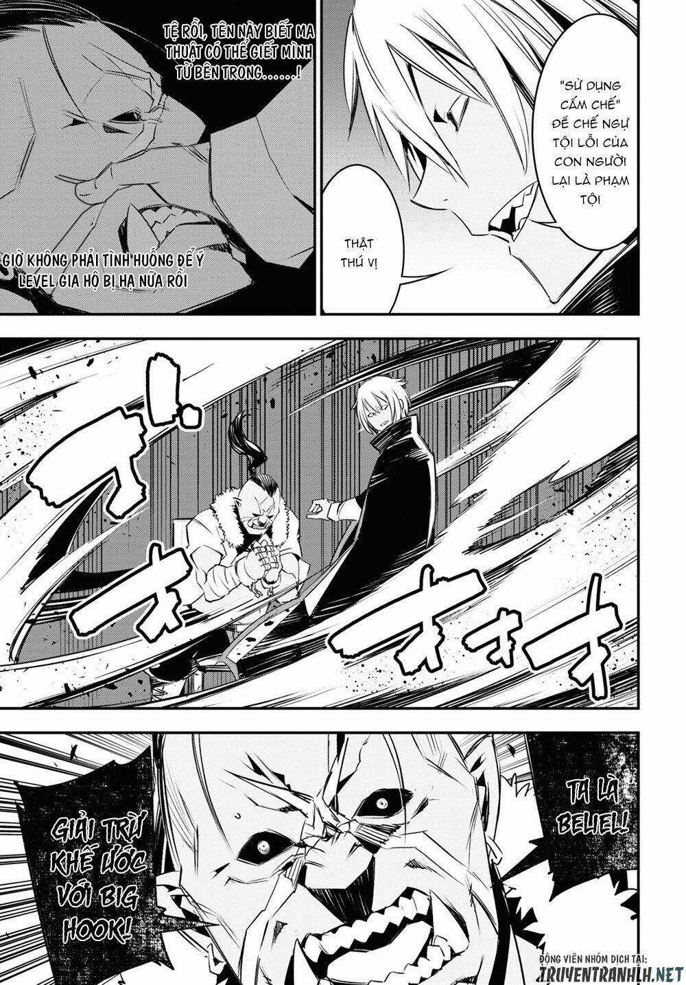 Shin No Nakama Janai To Yuusha No Party Wo Oidasareta No De, Henkyou De Slow Life Suru Koto Ni Shima Chapter 35 trang 28