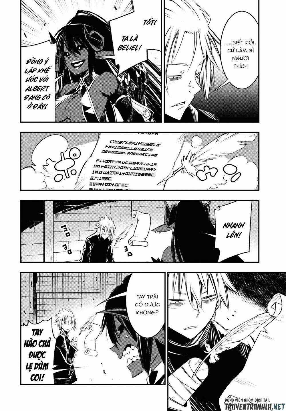 Shin No Nakama Janai To Yuusha No Party Wo Oidasareta No De, Henkyou De Slow Life Suru Koto Ni Shima Chapter 35 trang 33