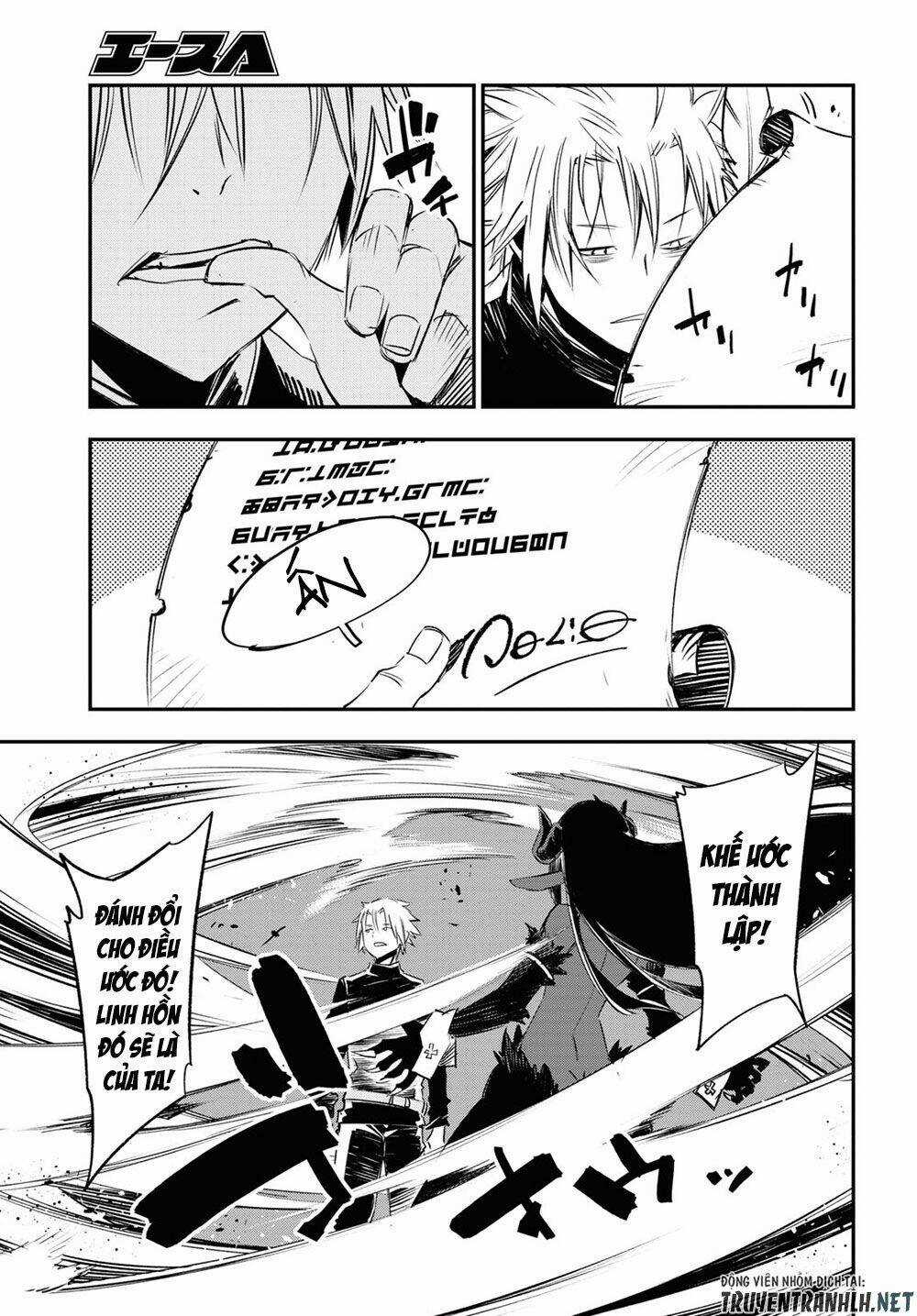 Shin No Nakama Janai To Yuusha No Party Wo Oidasareta No De, Henkyou De Slow Life Suru Koto Ni Shima Chapter 35 trang 34