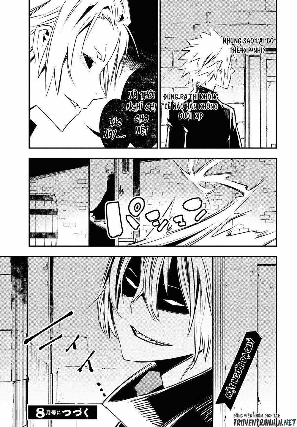 Shin No Nakama Janai To Yuusha No Party Wo Oidasareta No De, Henkyou De Slow Life Suru Koto Ni Shima Chapter 35 trang 36