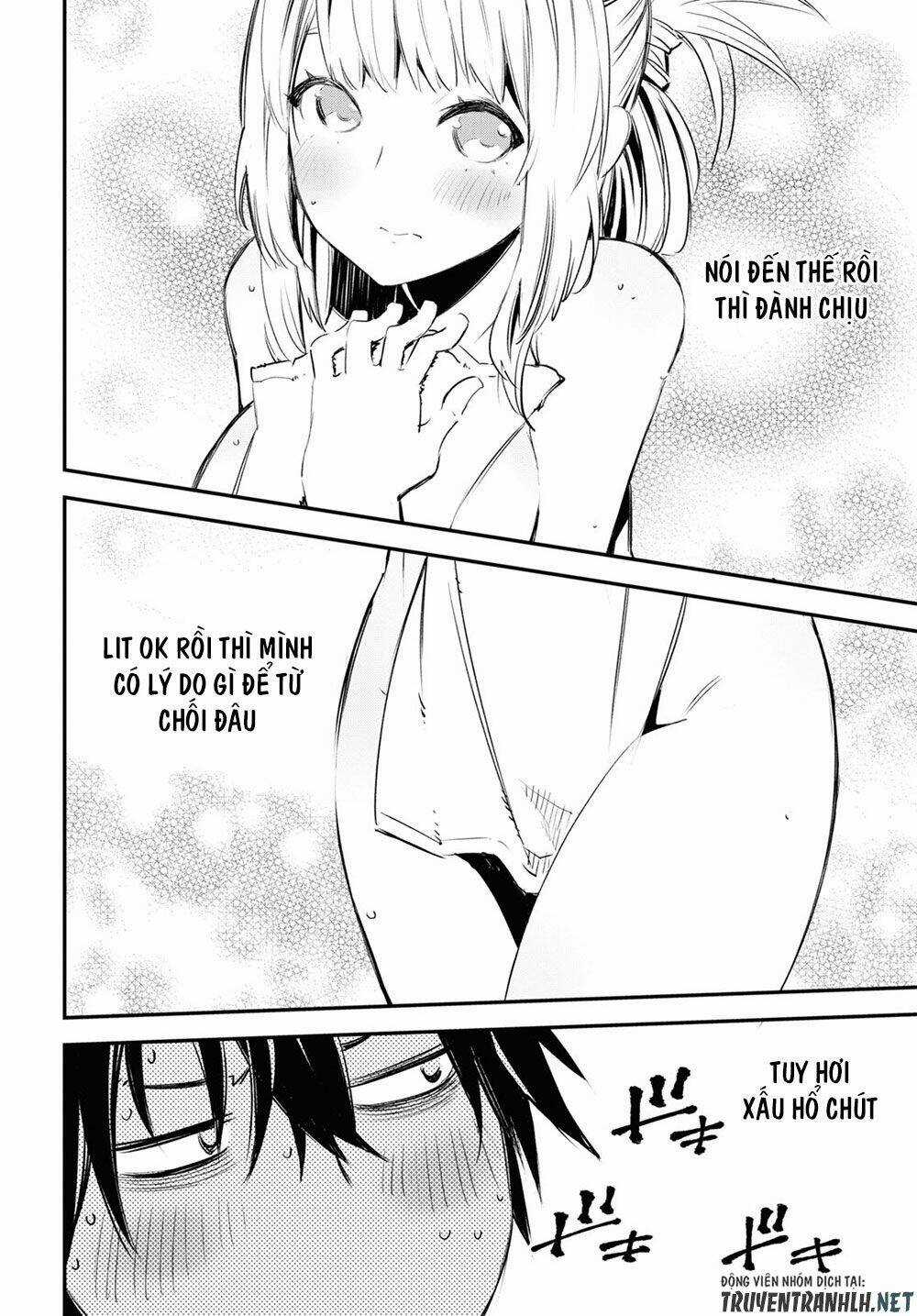 Shin No Nakama Janai To Yuusha No Party Wo Oidasareta No De, Henkyou De Slow Life Suru Koto Ni Shima Chapter 35 trang 5