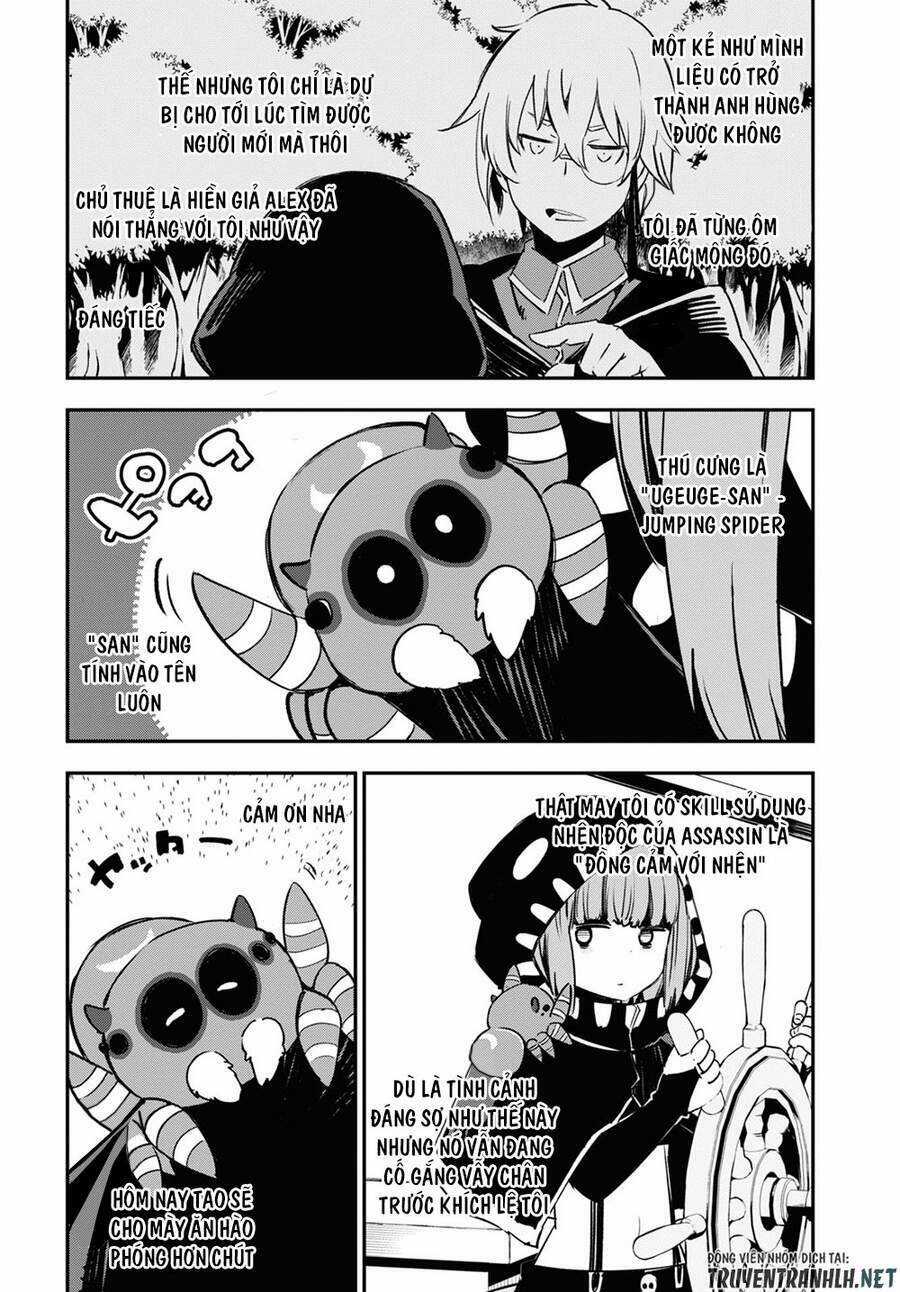 Shin No Nakama Janai To Yuusha No Party Wo Oidasareta No De, Henkyou De Slow Life Suru Koto Ni Shima Chapter 37 trang 5