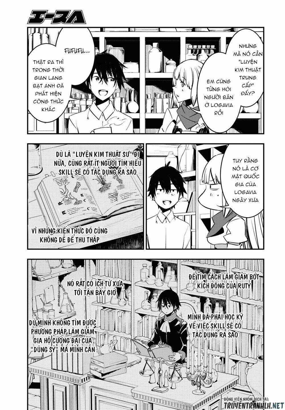 Shin No Nakama Janai To Yuusha No Party Wo Oidasareta No De, Henkyou De Slow Life Suru Koto Ni Shima Chapter 38 trang 10