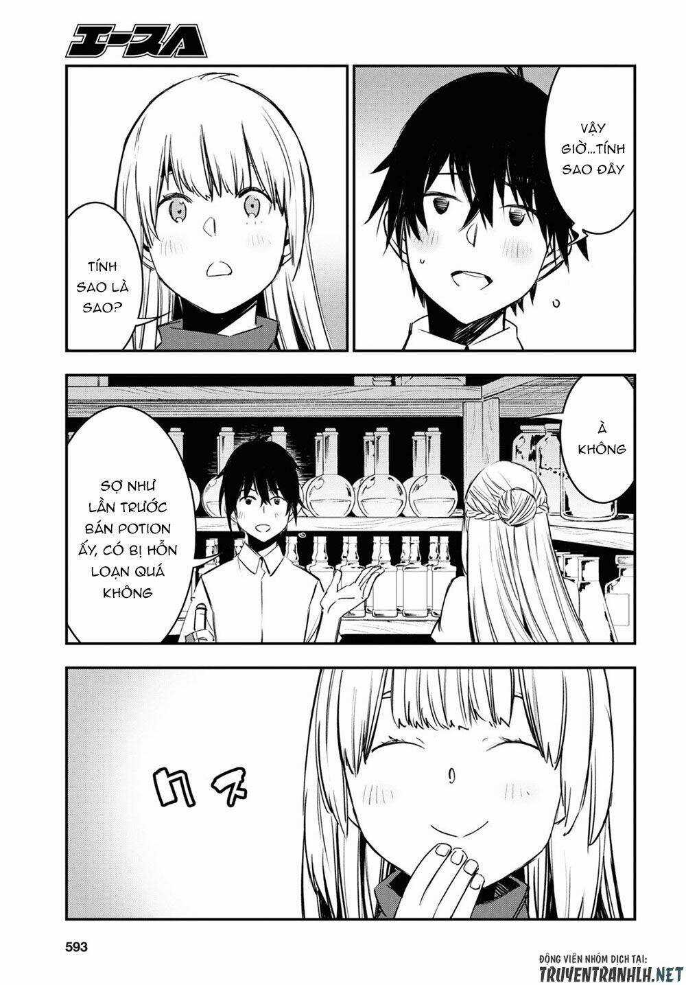 Shin No Nakama Janai To Yuusha No Party Wo Oidasareta No De, Henkyou De Slow Life Suru Koto Ni Shima Chapter 38 trang 12