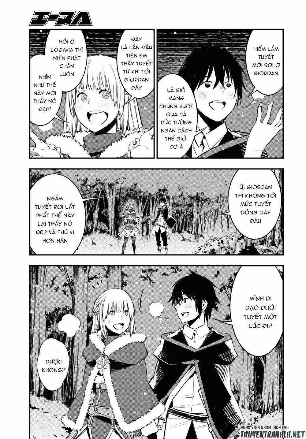 Shin No Nakama Janai To Yuusha No Party Wo Oidasareta No De, Henkyou De Slow Life Suru Koto Ni Shima Chapter 38 trang 22