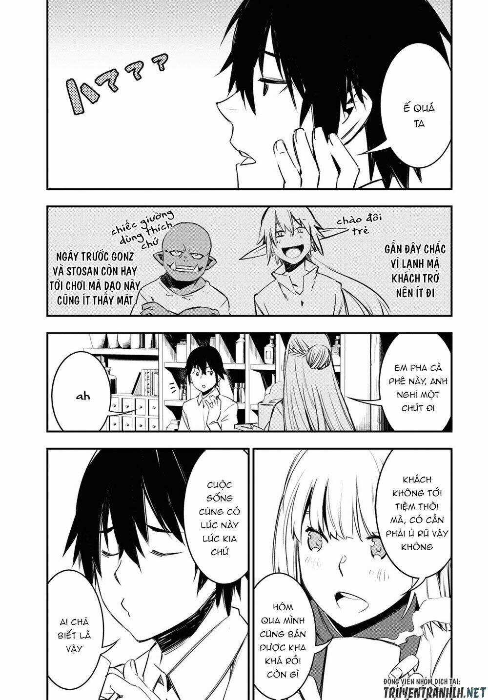 Shin No Nakama Janai To Yuusha No Party Wo Oidasareta No De, Henkyou De Slow Life Suru Koto Ni Shima Chapter 38 trang 6