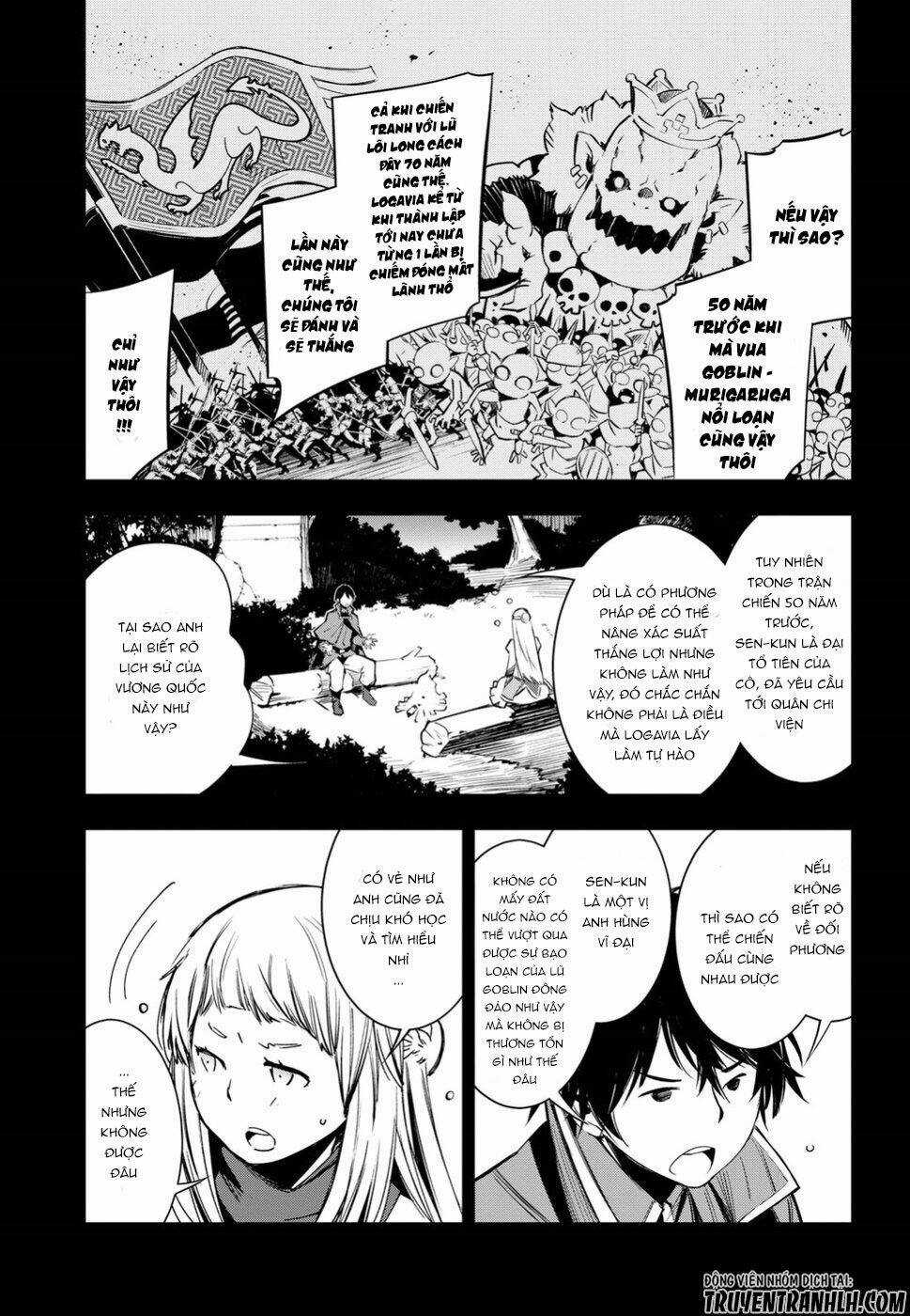 Shin No Nakama Janai To Yuusha No Party Wo Oidasareta No De, Henkyou De Slow Life Suru Koto Ni Shima Chapter 4 trang 21