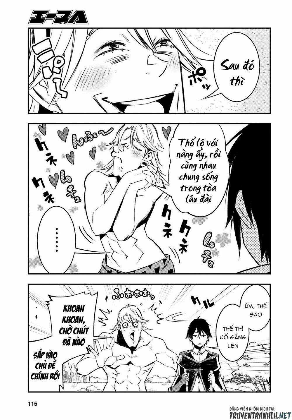 Shin No Nakama Janai To Yuusha No Party Wo Oidasareta No De, Henkyou De Slow Life Suru Koto Ni Shima Chapter 40 trang 24