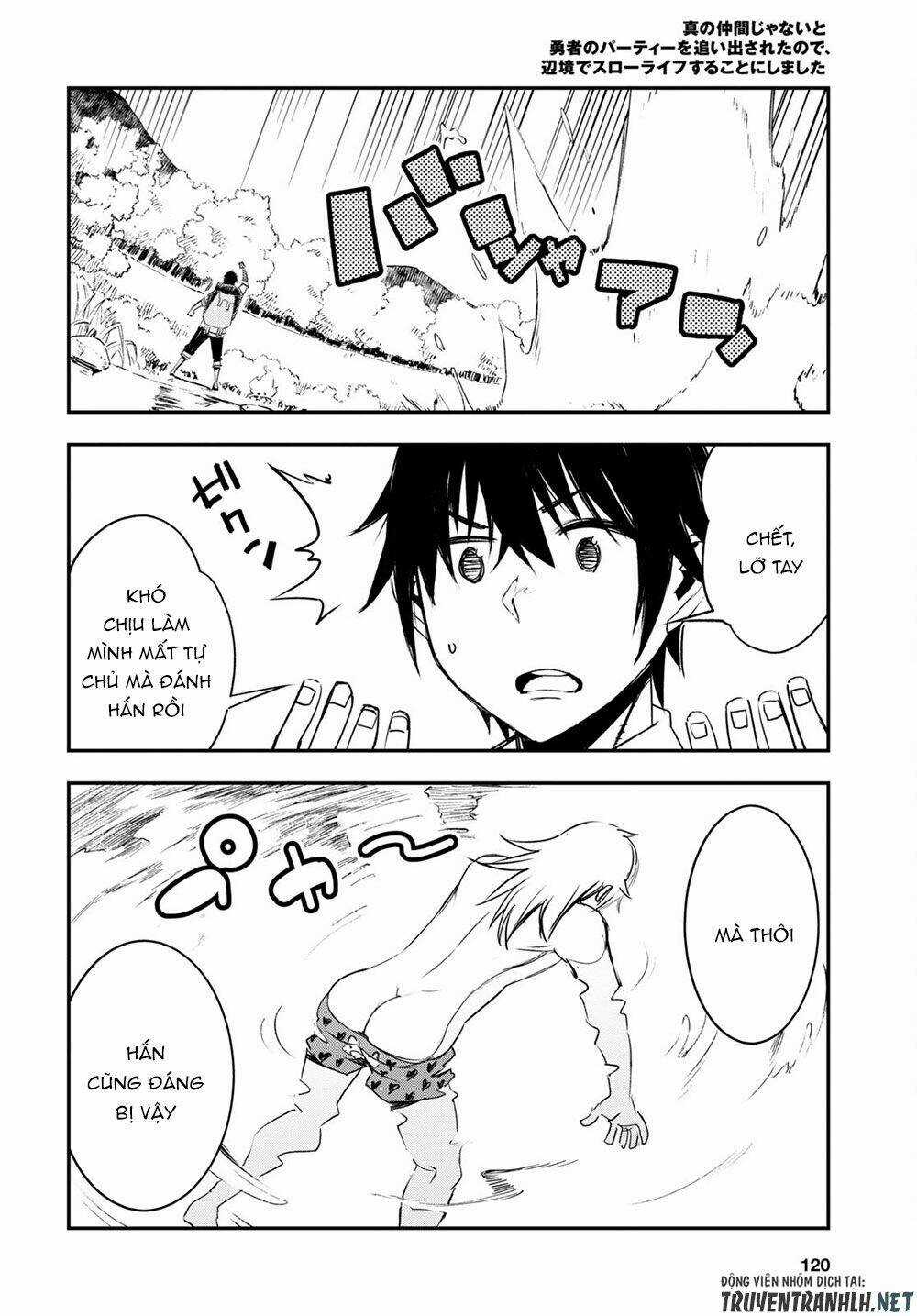 Shin No Nakama Janai To Yuusha No Party Wo Oidasareta No De, Henkyou De Slow Life Suru Koto Ni Shima Chapter 40 trang 29