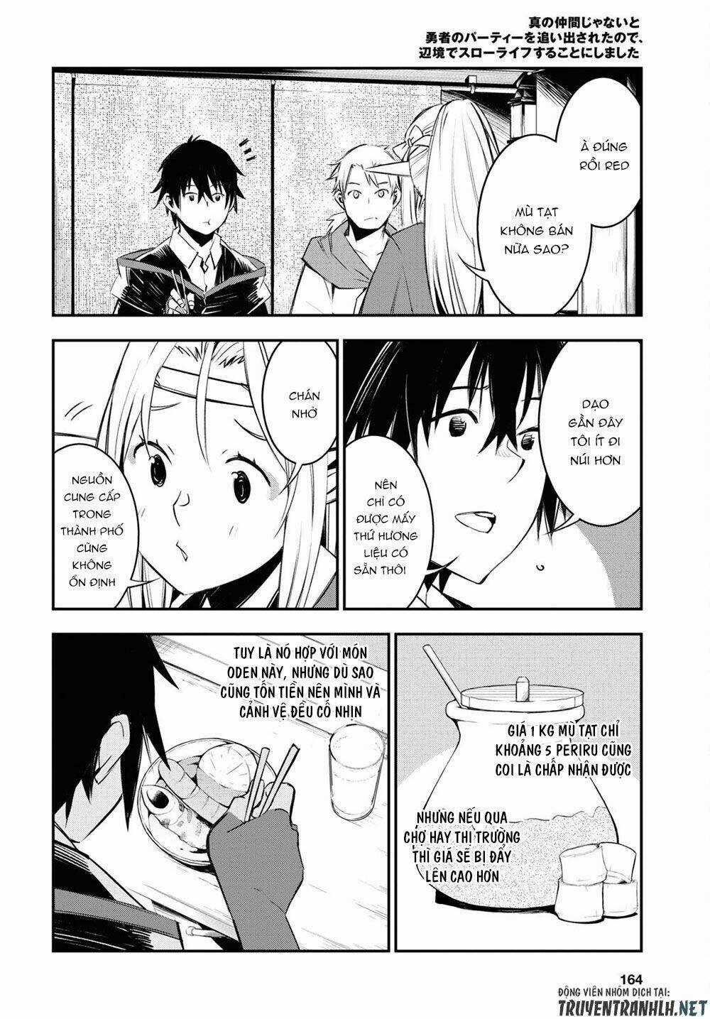 Shin No Nakama Janai To Yuusha No Party Wo Oidasareta No De, Henkyou De Slow Life Suru Koto Ni Shima Chapter 41 trang 15