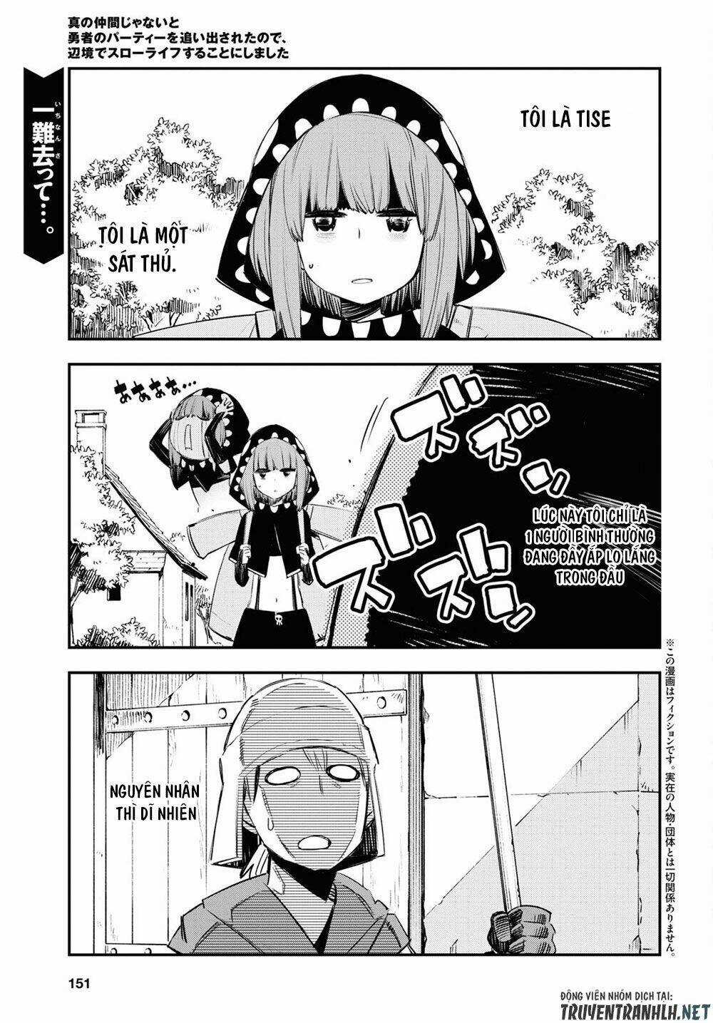 Shin No Nakama Janai To Yuusha No Party Wo Oidasareta No De, Henkyou De Slow Life Suru Koto Ni Shima Chapter 41 trang 2