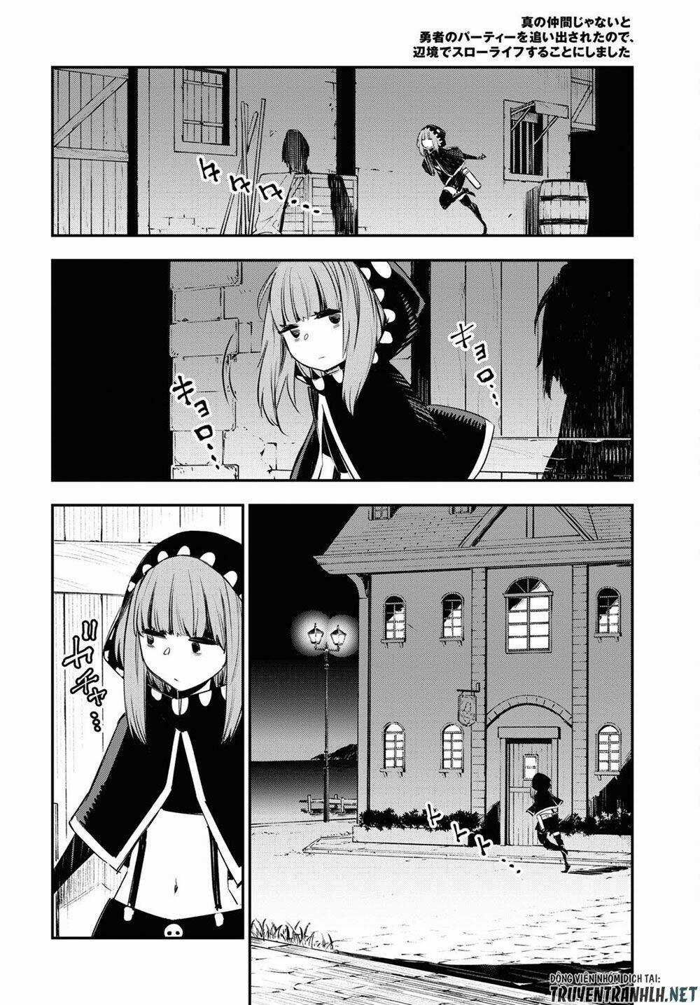 Shin No Nakama Janai To Yuusha No Party Wo Oidasareta No De, Henkyou De Slow Life Suru Koto Ni Shima Chapter 41 trang 25