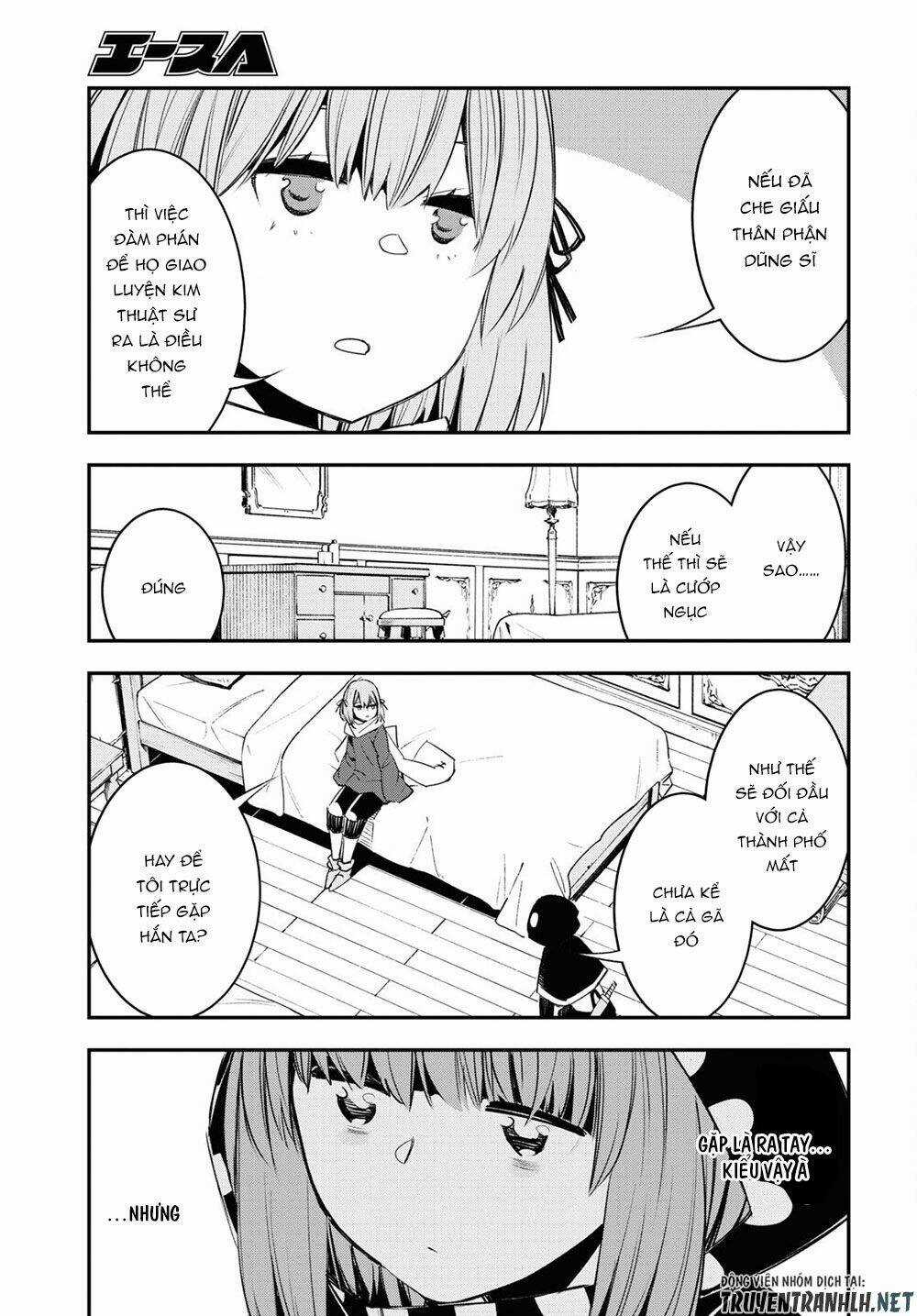 Shin No Nakama Janai To Yuusha No Party Wo Oidasareta No De, Henkyou De Slow Life Suru Koto Ni Shima Chapter 41 trang 30