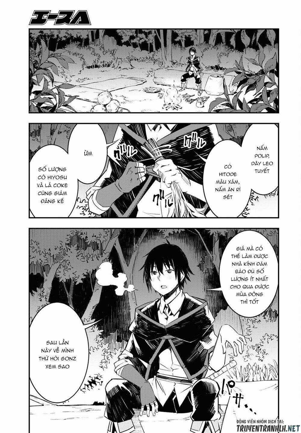 Shin No Nakama Janai To Yuusha No Party Wo Oidasareta No De, Henkyou De Slow Life Suru Koto Ni Shima Chapter 41 trang 8