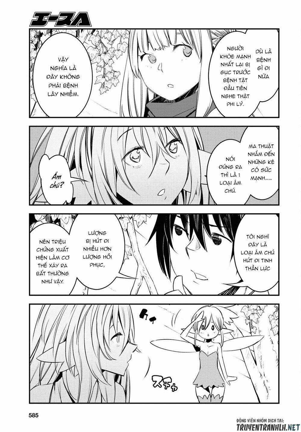 Shin No Nakama Janai To Yuusha No Party Wo Oidasareta No De, Henkyou De Slow Life Suru Koto Ni Shima Chapter 42.2 trang 10