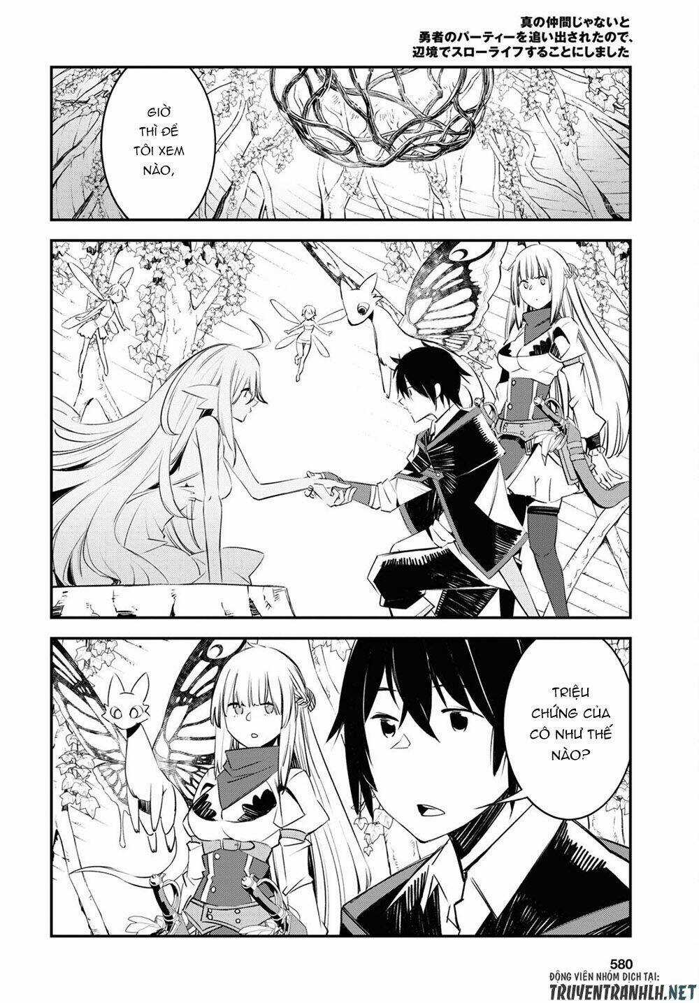 Shin No Nakama Janai To Yuusha No Party Wo Oidasareta No De, Henkyou De Slow Life Suru Koto Ni Shima Chapter 42.2 trang 5