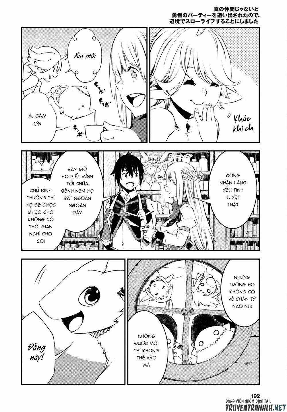 Shin No Nakama Janai To Yuusha No Party Wo Oidasareta No De, Henkyou De Slow Life Suru Koto Ni Shima Chapter 42 trang 13