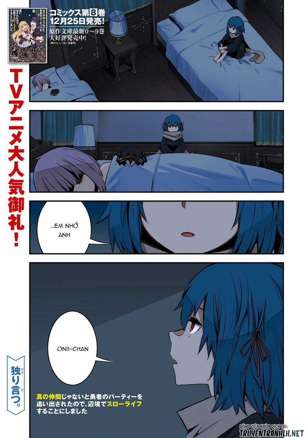 Shin No Nakama Janai To Yuusha No Party Wo Oidasareta No De, Henkyou De Slow Life Suru Koto Ni Shima Chapter 42 trang 2