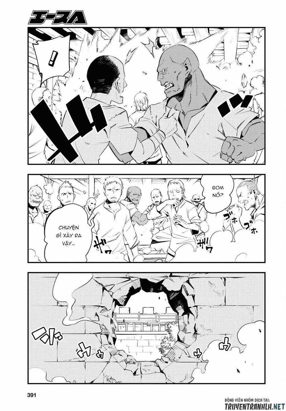 Shin No Nakama Janai To Yuusha No Party Wo Oidasareta No De, Henkyou De Slow Life Suru Koto Ni Shima Chapter 43 trang 14