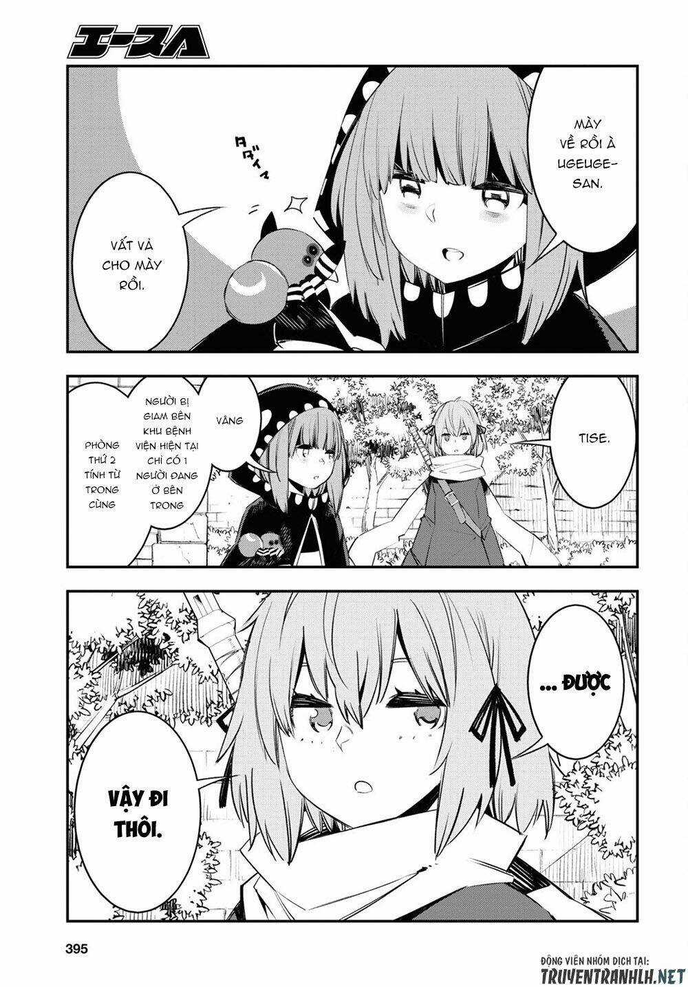 Shin No Nakama Janai To Yuusha No Party Wo Oidasareta No De, Henkyou De Slow Life Suru Koto Ni Shima Chapter 43 trang 18