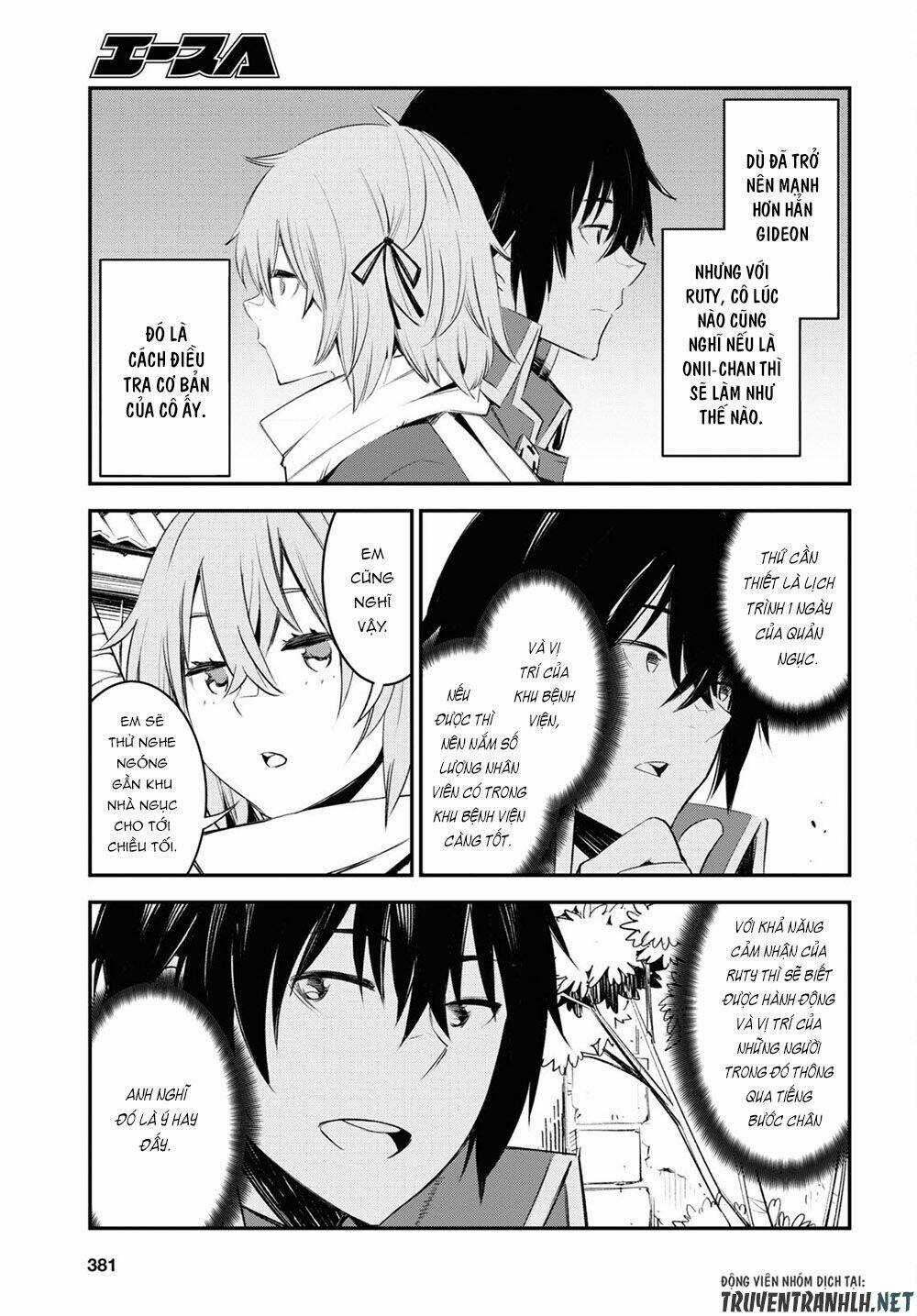 Shin No Nakama Janai To Yuusha No Party Wo Oidasareta No De, Henkyou De Slow Life Suru Koto Ni Shima Chapter 43 trang 4