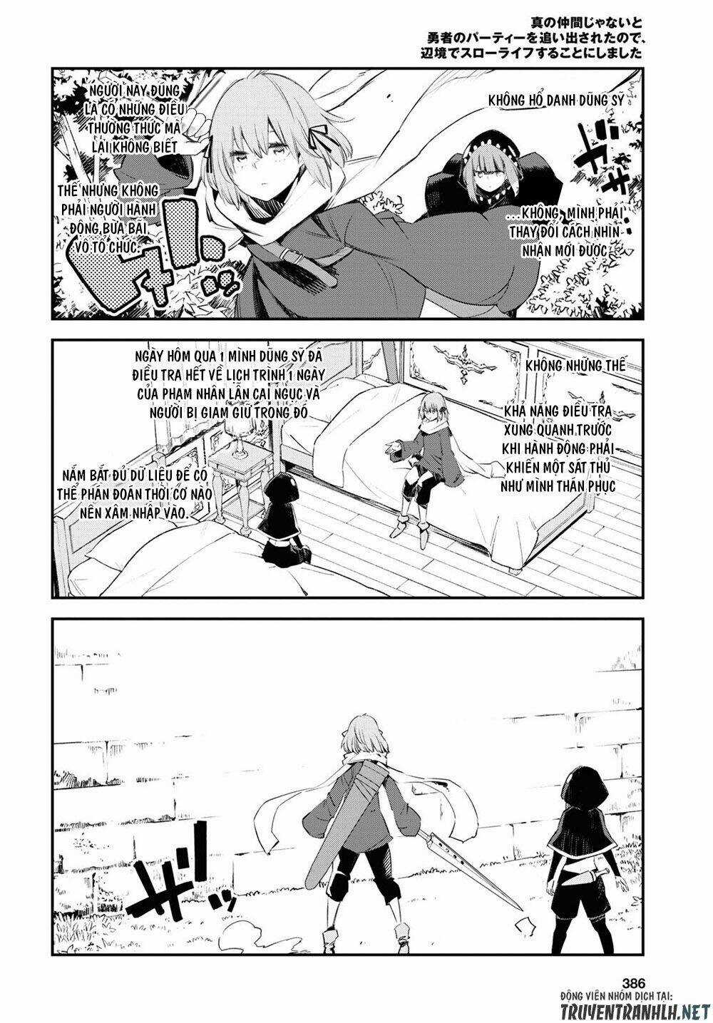 Shin No Nakama Janai To Yuusha No Party Wo Oidasareta No De, Henkyou De Slow Life Suru Koto Ni Shima Chapter 43 trang 9