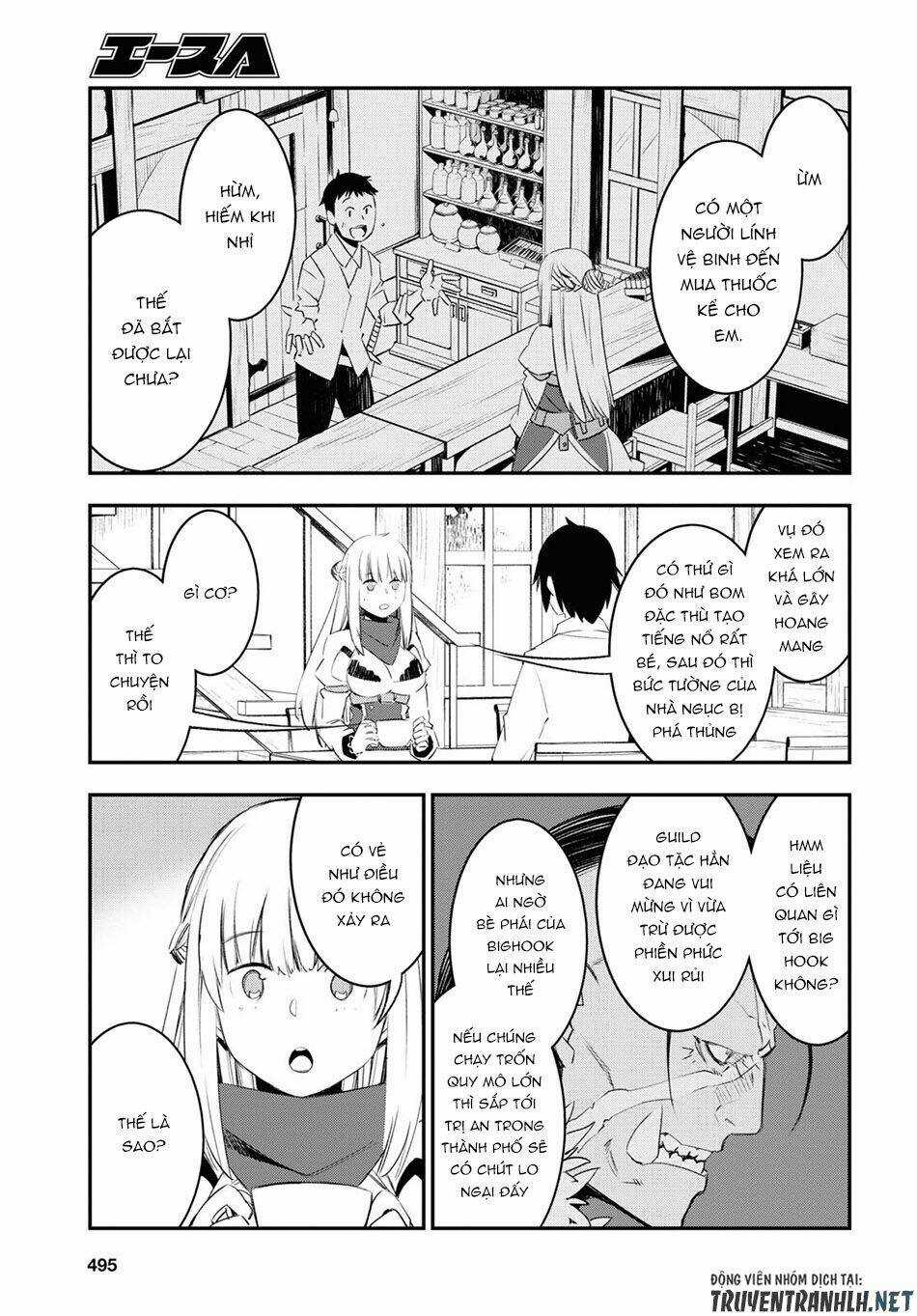 Shin No Nakama Janai To Yuusha No Party Wo Oidasareta No De, Henkyou De Slow Life Suru Koto Ni Shima Chapter 44 trang 22