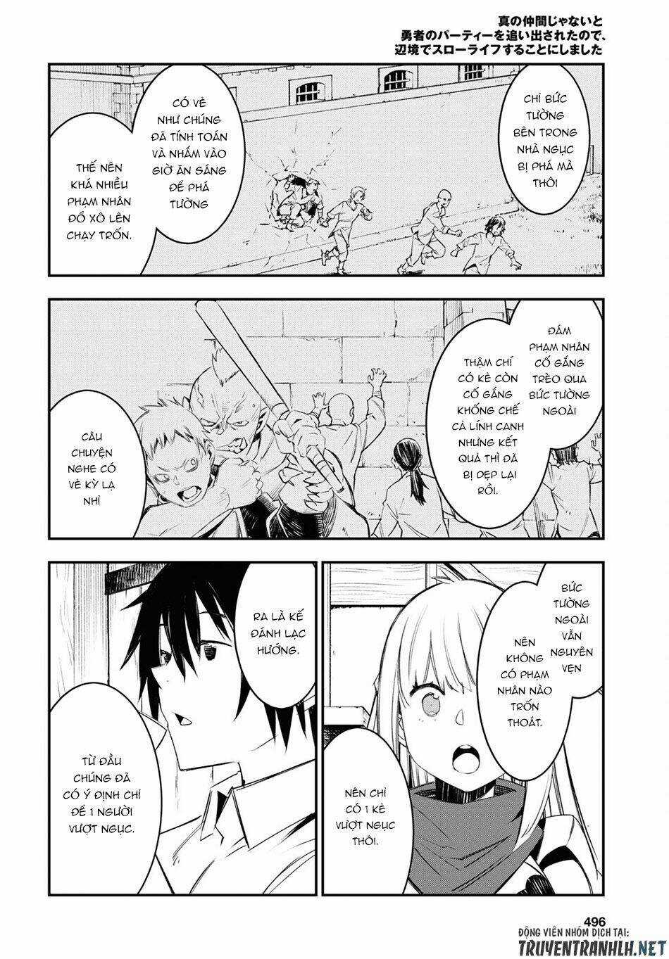 Shin No Nakama Janai To Yuusha No Party Wo Oidasareta No De, Henkyou De Slow Life Suru Koto Ni Shima Chapter 44 trang 23