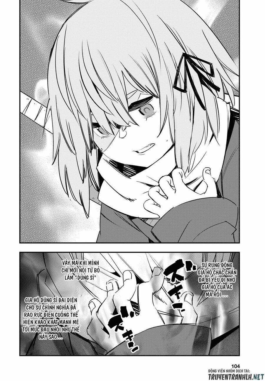 Shin No Nakama Janai To Yuusha No Party Wo Oidasareta No De, Henkyou De Slow Life Suru Koto Ni Shima Chapter 45 trang 32