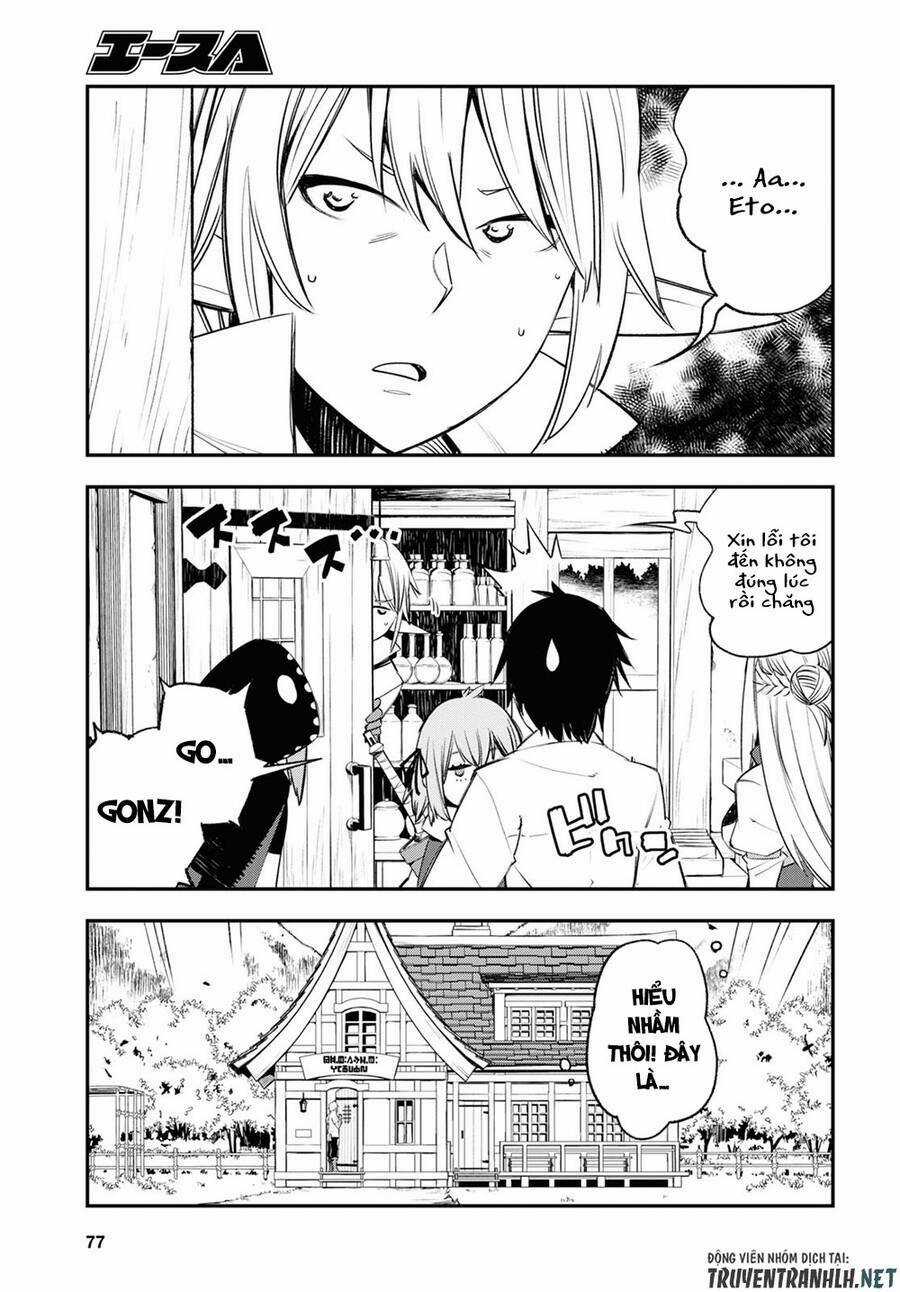 Shin No Nakama Janai To Yuusha No Party Wo Oidasareta No De, Henkyou De Slow Life Suru Koto Ni Shima Chapter 45 trang 5