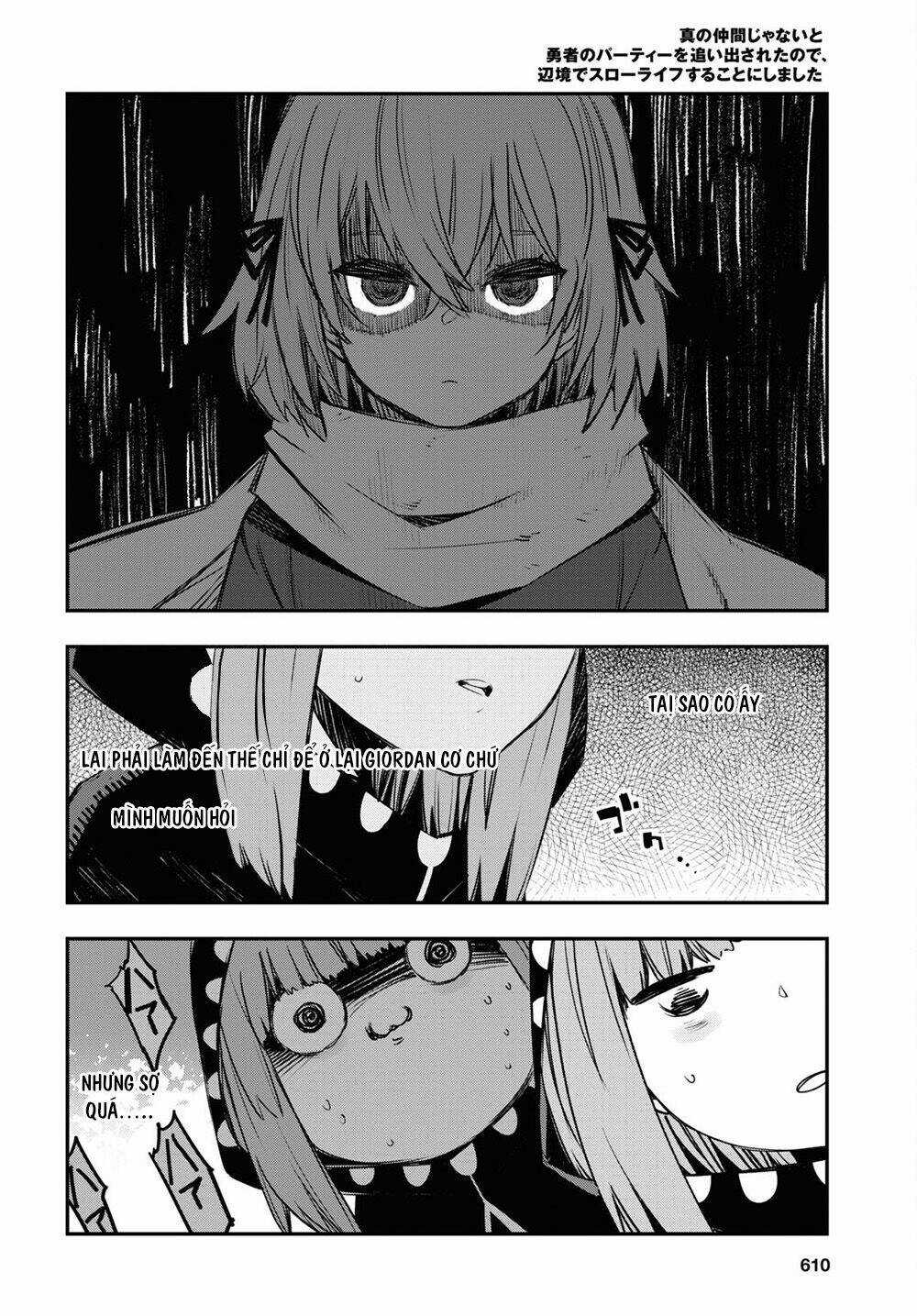 Shin No Nakama Janai To Yuusha No Party Wo Oidasareta No De, Henkyou De Slow Life Suru Koto Ni Shima Chapter 46 trang 11