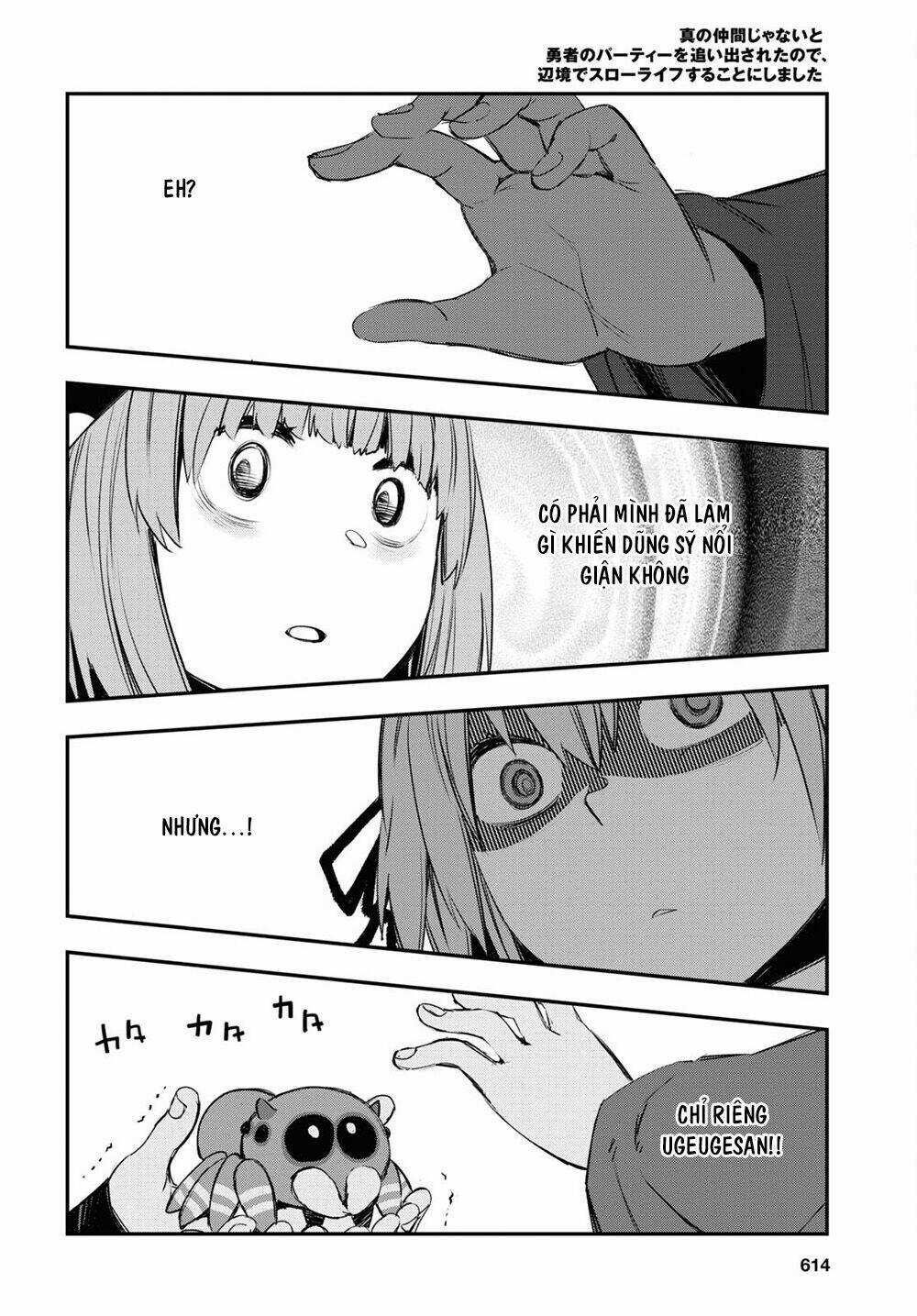 Shin No Nakama Janai To Yuusha No Party Wo Oidasareta No De, Henkyou De Slow Life Suru Koto Ni Shima Chapter 46 trang 15