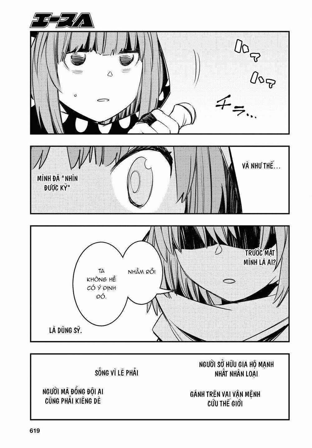 Shin No Nakama Janai To Yuusha No Party Wo Oidasareta No De, Henkyou De Slow Life Suru Koto Ni Shima Chapter 46 trang 20