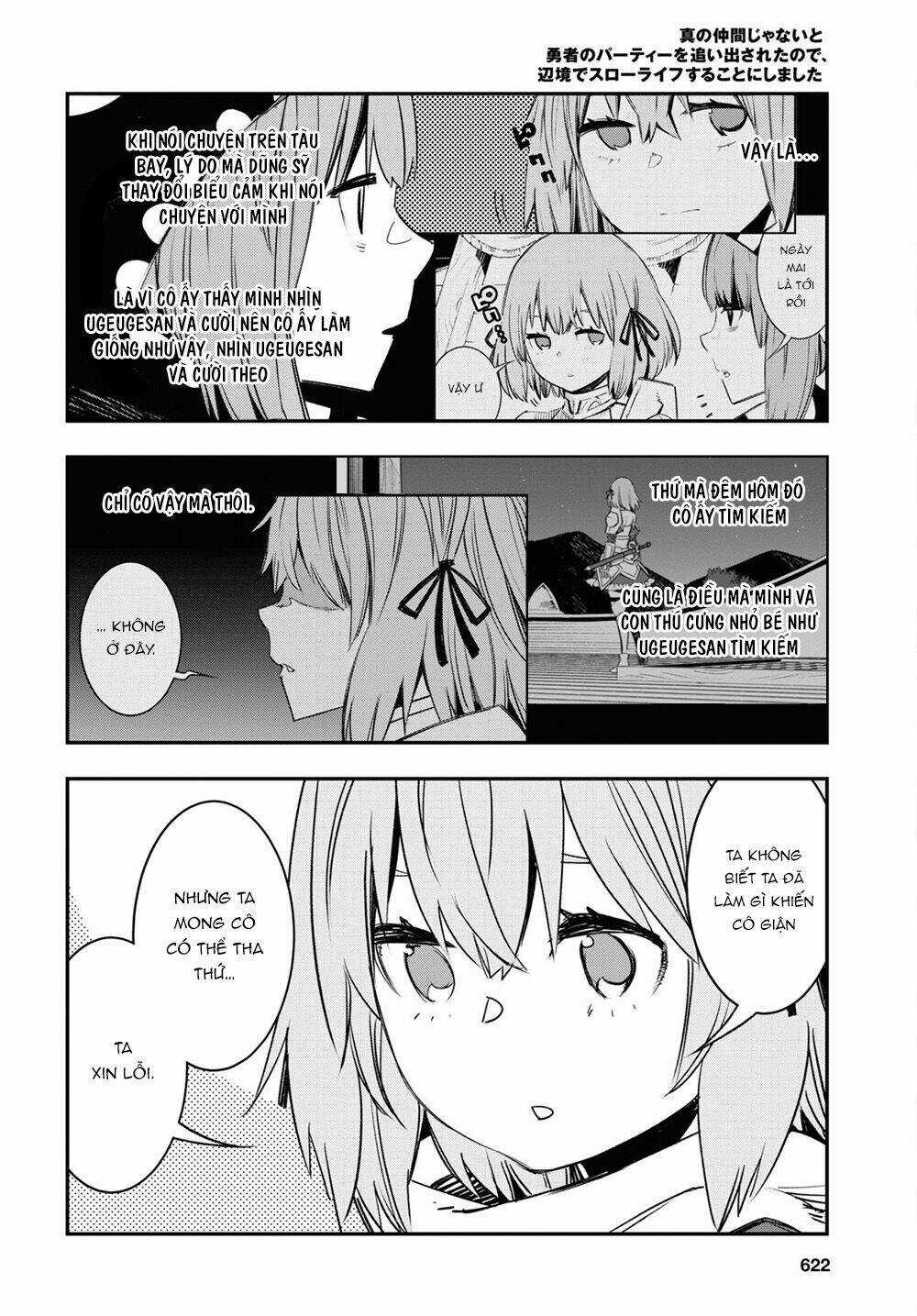 Shin No Nakama Janai To Yuusha No Party Wo Oidasareta No De, Henkyou De Slow Life Suru Koto Ni Shima Chapter 46 trang 23