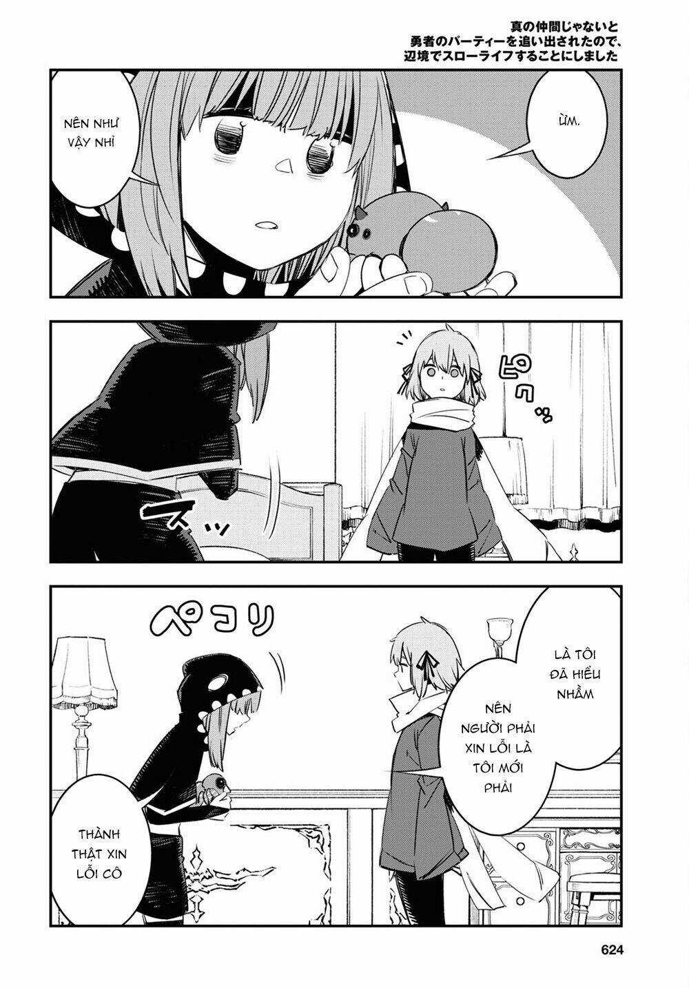 Shin No Nakama Janai To Yuusha No Party Wo Oidasareta No De, Henkyou De Slow Life Suru Koto Ni Shima Chapter 46 trang 25