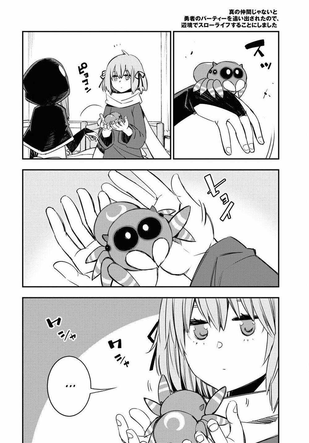 Shin No Nakama Janai To Yuusha No Party Wo Oidasareta No De, Henkyou De Slow Life Suru Koto Ni Shima Chapter 46 trang 27