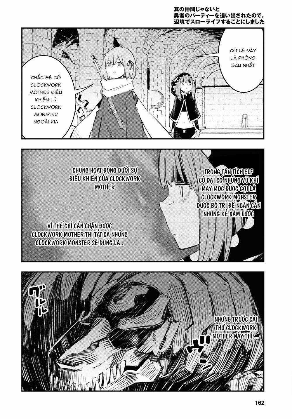 Shin No Nakama Janai To Yuusha No Party Wo Oidasareta No De, Henkyou De Slow Life Suru Koto Ni Shima Chapter 47 trang 11