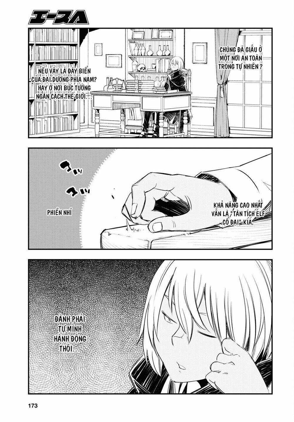 Shin No Nakama Janai To Yuusha No Party Wo Oidasareta No De, Henkyou De Slow Life Suru Koto Ni Shima Chapter 47 trang 20