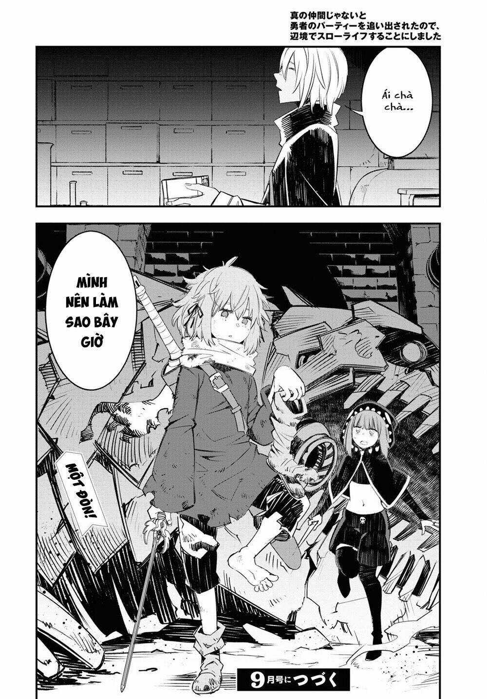 Shin No Nakama Janai To Yuusha No Party Wo Oidasareta No De, Henkyou De Slow Life Suru Koto Ni Shima Chapter 47 trang 23