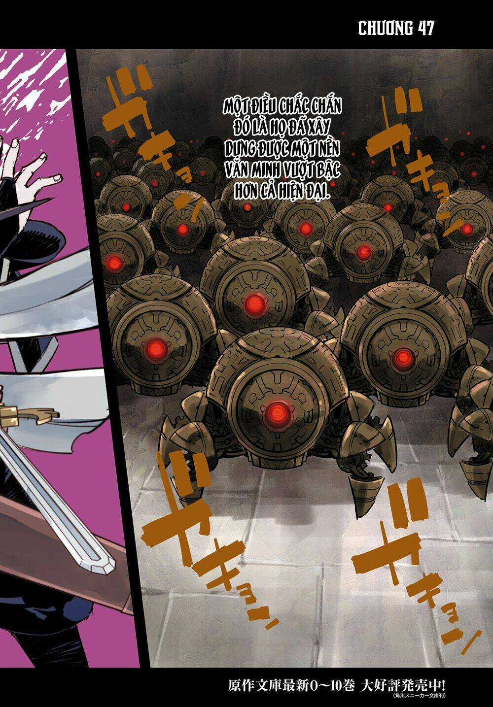 Shin No Nakama Janai To Yuusha No Party Wo Oidasareta No De, Henkyou De Slow Life Suru Koto Ni Shima Chapter 47 trang 3