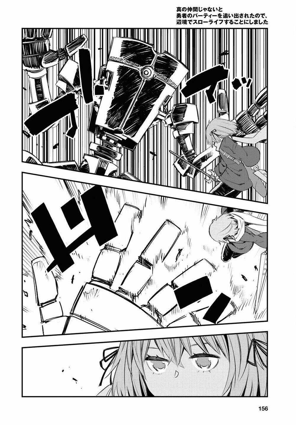 Shin No Nakama Janai To Yuusha No Party Wo Oidasareta No De, Henkyou De Slow Life Suru Koto Ni Shima Chapter 47 trang 5